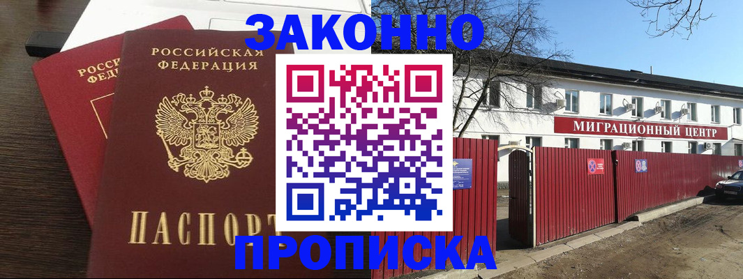 форма 3 в Дубовке
